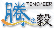 腾之毅 TENCHEER